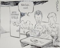 Huh, huh . . . cool.